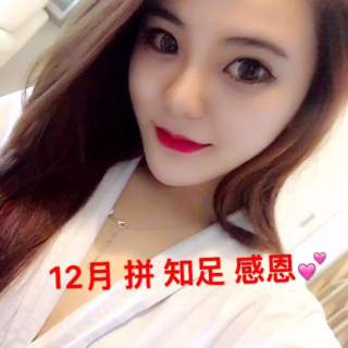 互动聊天室美女主播——黄小妹3