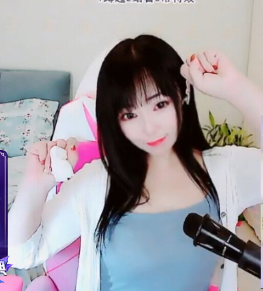 美女直播间 主播小艾可的加油方式很特别1