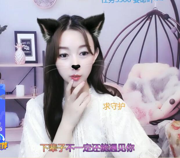 游戏主播直播间火热开玩1