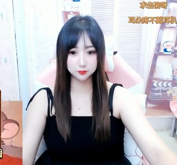 推荐主播瑶儿 邻家迷人的美女身材格外诱人1