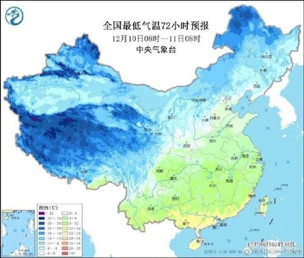 华北东北要下雪了 气温最高下降8℃：南方多地方也开始出现霜冻