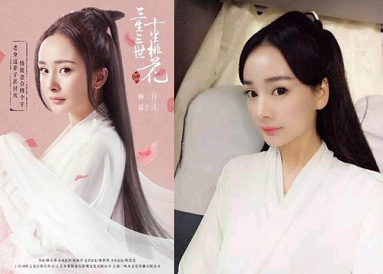 杨幂替身比玄女更像本尊 被网友指蹭热度1