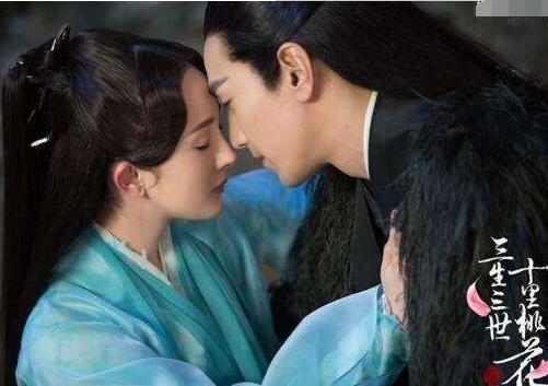 三生三世十里桃花大结局 赵又廷杨幂拥吻2