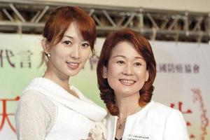 林志玲结婚梦碎 婚事暂缓先给母亲看病1