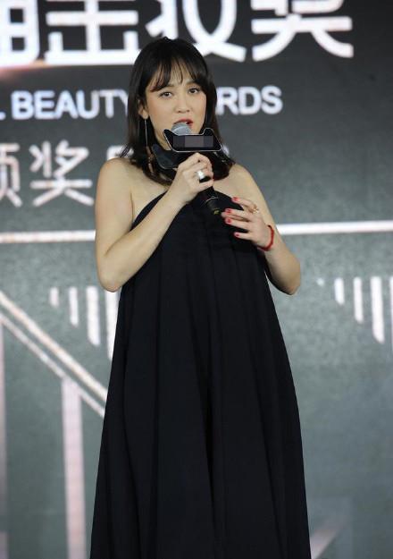 陈乔恩发福微博自称乐天派遭网友抵制1