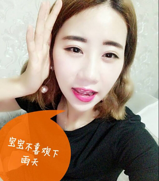 夜夜秀场秀色直播间网站