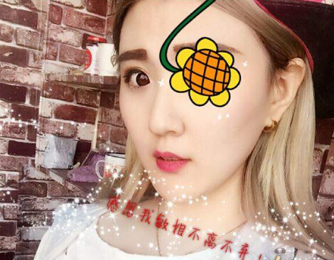 搞笑签名 搞笑签名大全 搞笑签名档