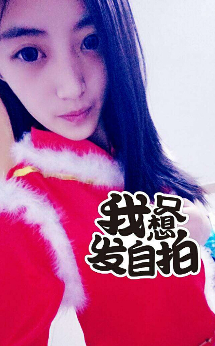 第一坊视频直播价目表被删 只因表演尺度太大