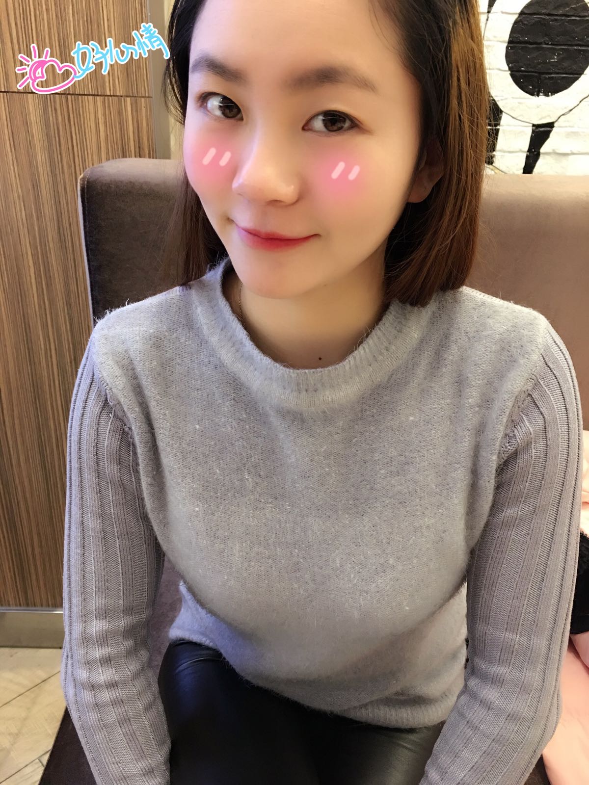 经典爱情语录