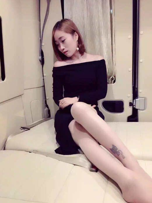 酷我直播间 酷我秀场