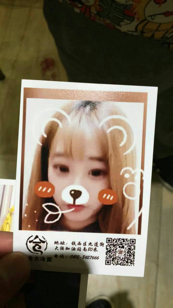 笑话一箩筐——你不吹会死啊