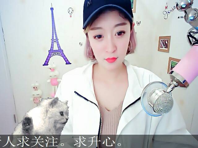 美女热舞视频直播间