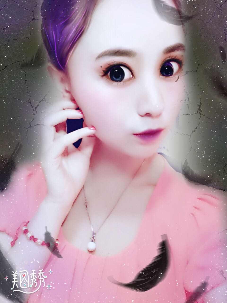 酷狗繁星安卓版