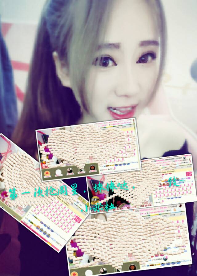 美女视屏