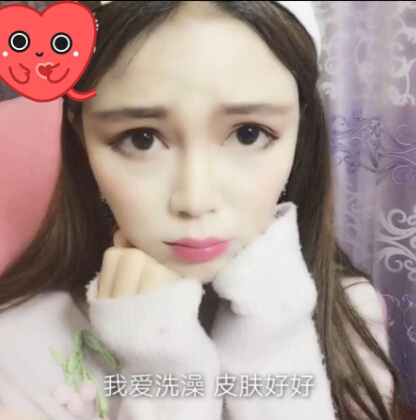 美女主播软件