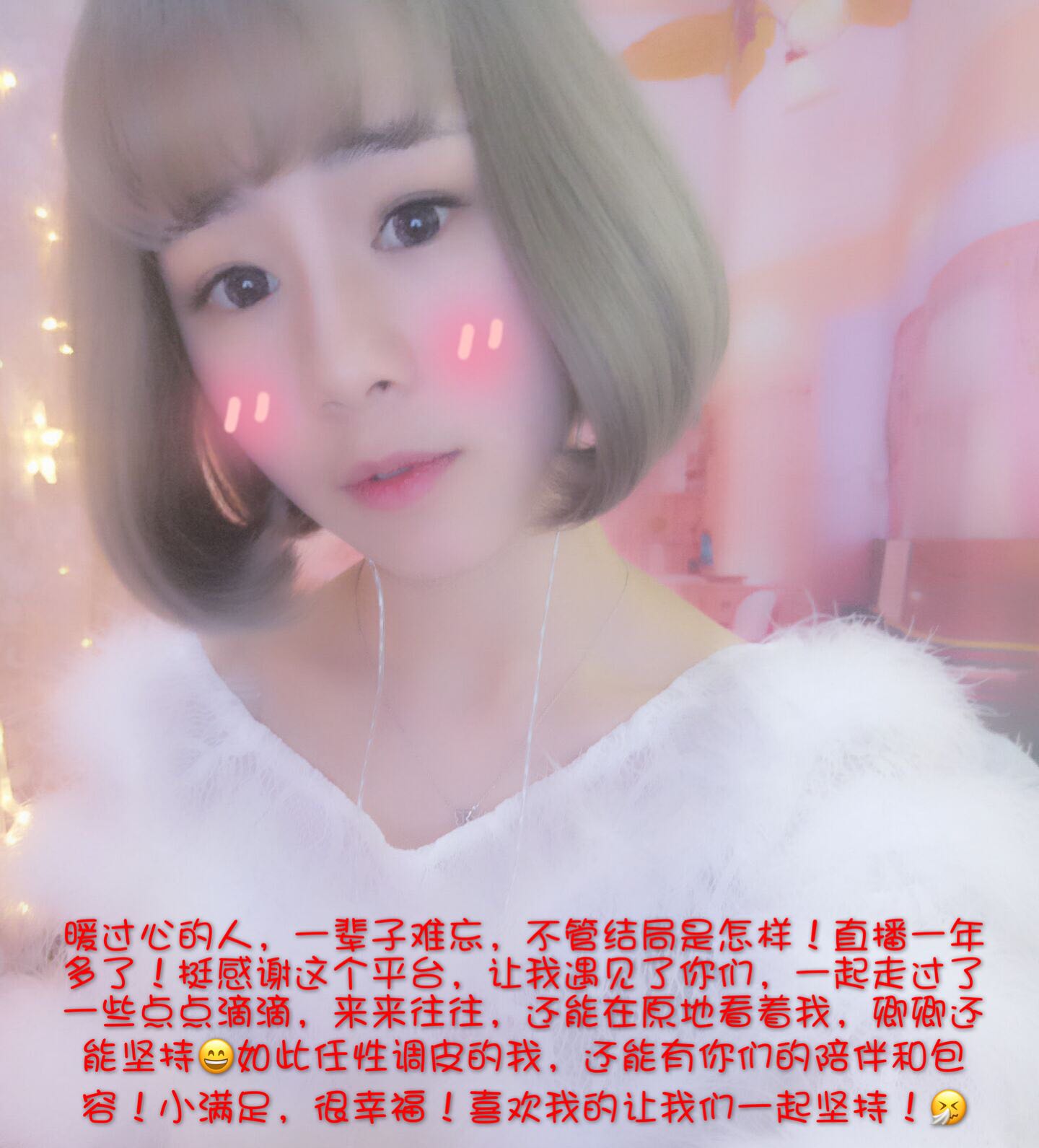 免费聊天视频 免费聊天视频在线