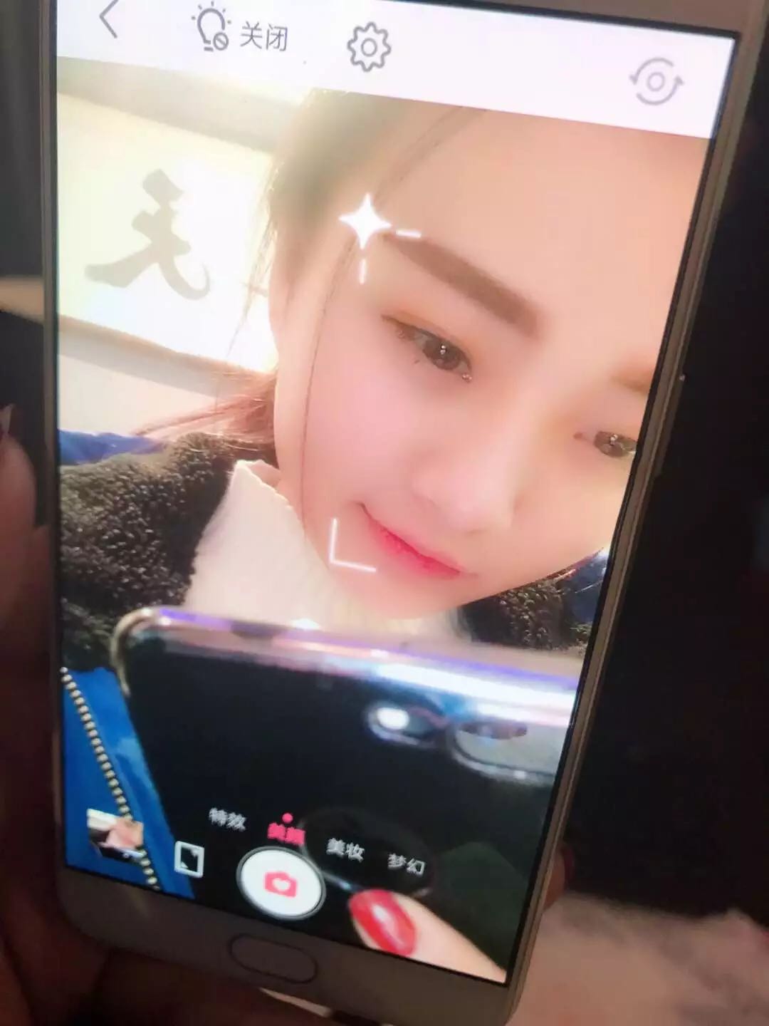 墨丹文直播间