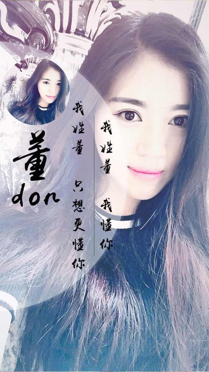 美女真人秀场