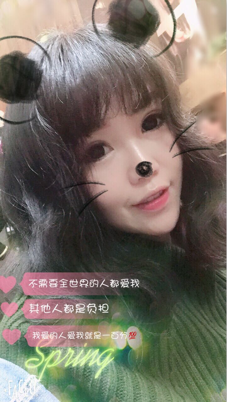 大秀直播间