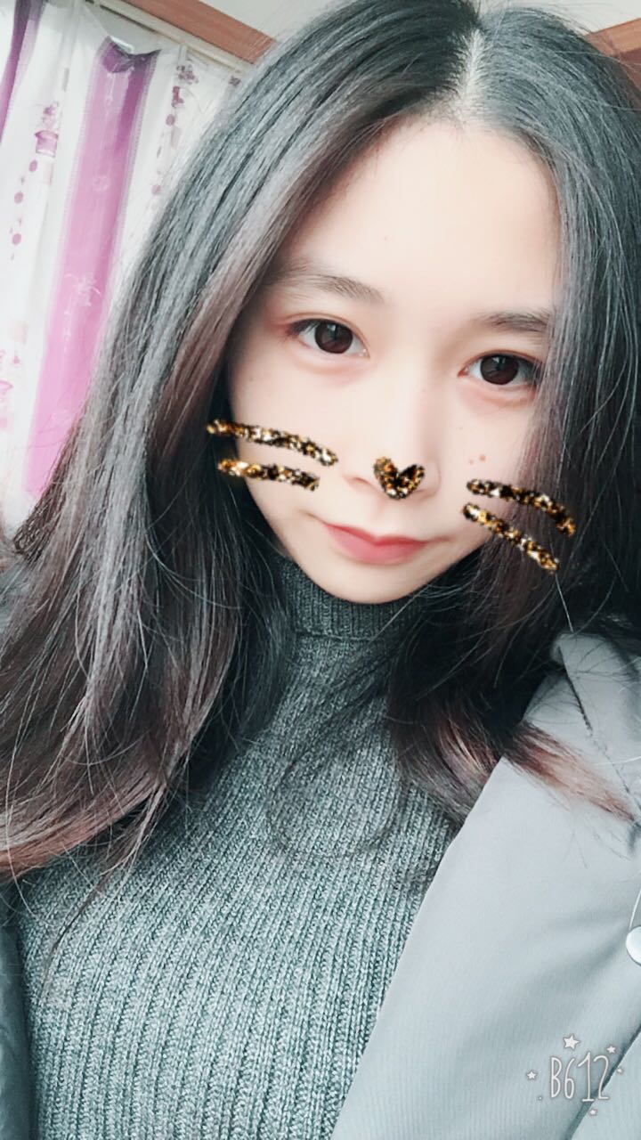 你是我的女朋友歌词