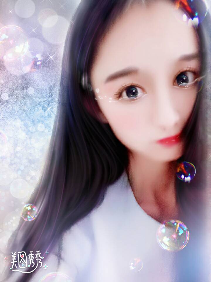 聊天平台有哪些