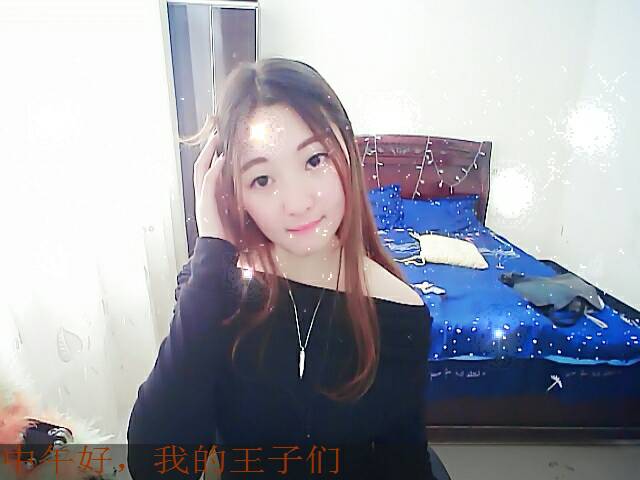 我型我秀君君