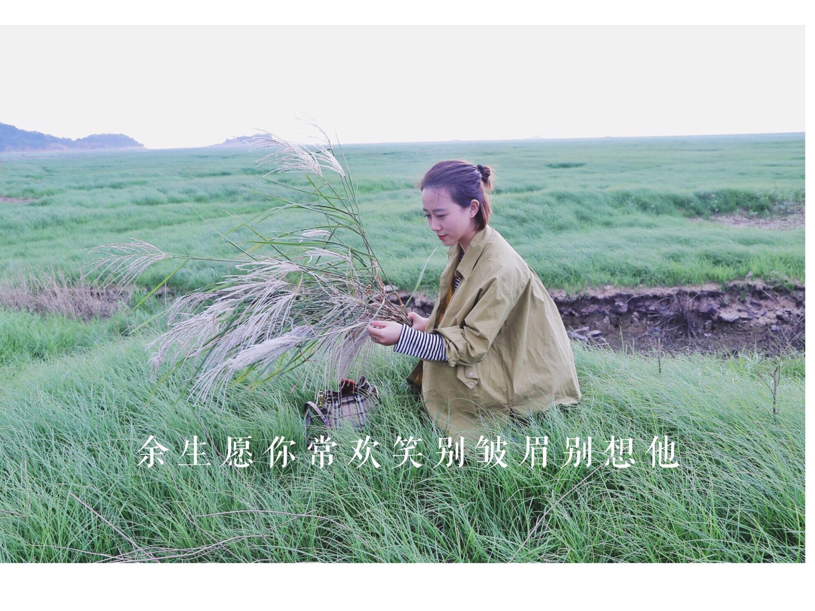 气质美女生活照