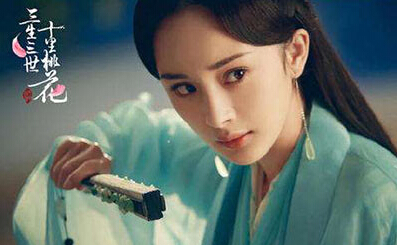 杨幂之后再无白浅 听她怎么说