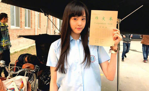 欧阳娜娜陈飞宇穿校服青春靓丽1