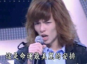 中国气象局关注萧敬腾雨神 难道是关注竞争对手2