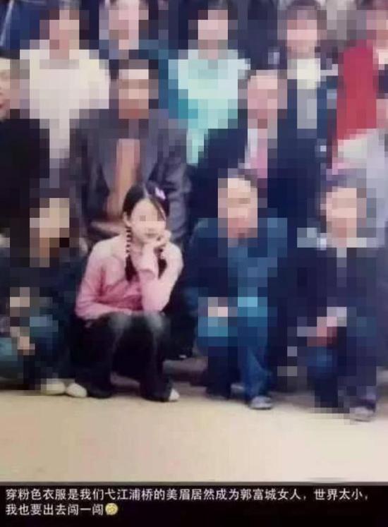 曝郭富城下月大婚 天王嫂方媛穿粉衣扎小辫很乡土1