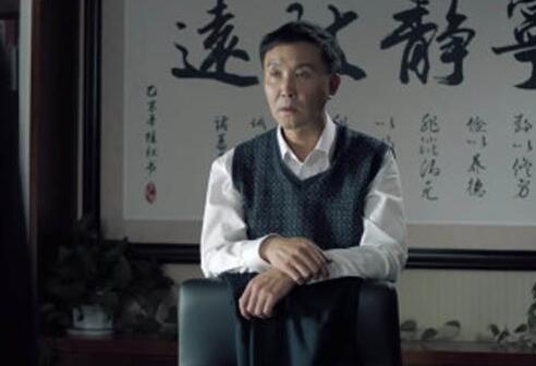 人民的名义李达康是好是坏 人民的名义结局3