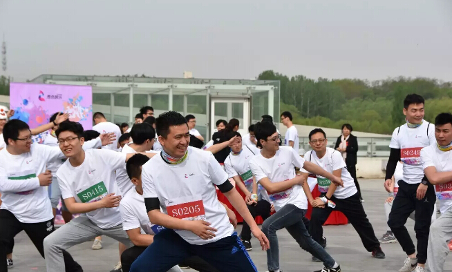 全员参与 企业力量思享时代 聆听世界的声音公益助跑5