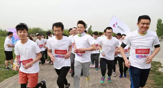 全员参与 企业力量思享时代 聆听世界的声音公益助跑9
