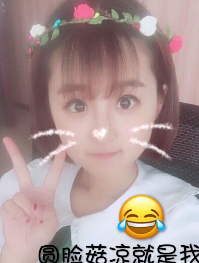 网站美女直播间 你喜欢的美女都在这里——星星1