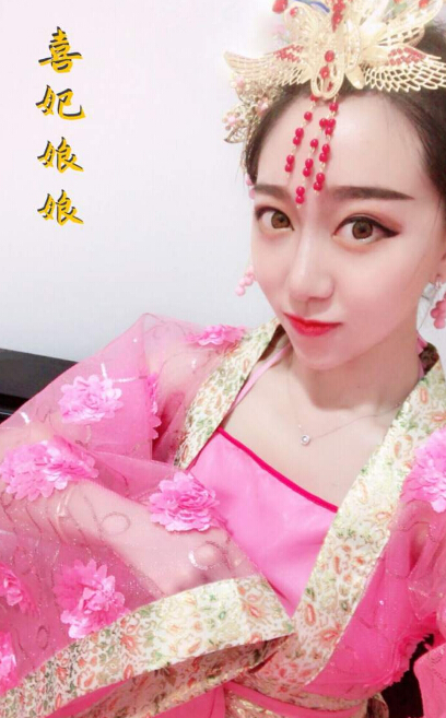 秀色直播间美女 专属你的一对一聊天室——恭喜2