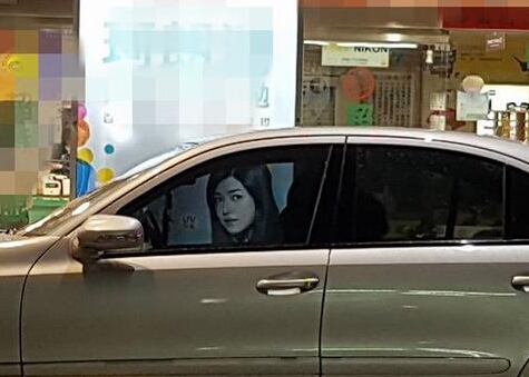 陈妍希被偷拍露凶狠 真相是吓坏还是笑坏网友2