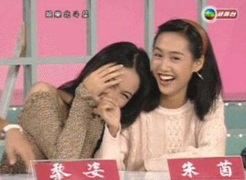 黎姿朱茵同框旧照 两人简直美到不像话2