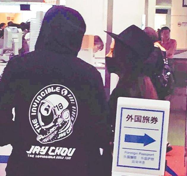 昆凌周杰伦二胎降生 出月子变瘦周董却变胖3