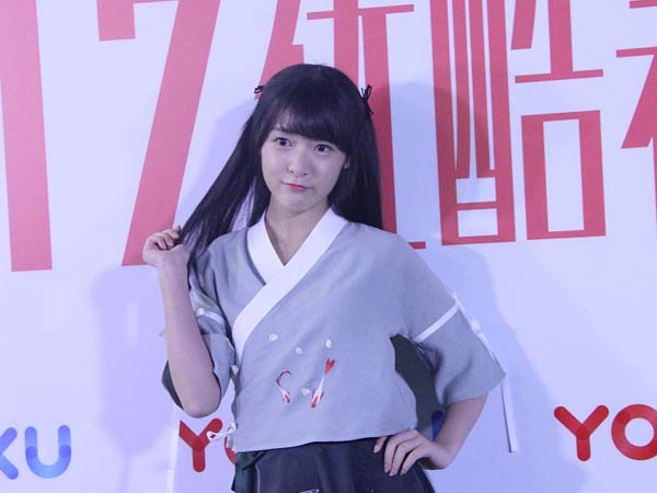 徐娇被贴罚单吐槽 徐娇长大后变身美女2