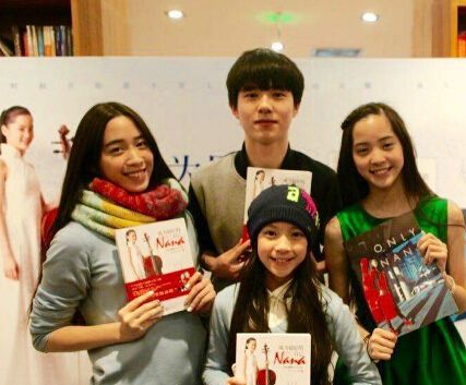 欧阳娜娜妹妹喜欢李晨 化妆打扮后却被姐姐拍模糊3