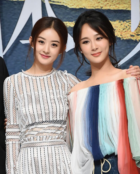 秀色直播间新闻 赵丽颖称怕杨紫真相竟然是1