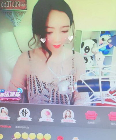 秀场直播免费直播秀 不花钱就能看美女——橙橙3