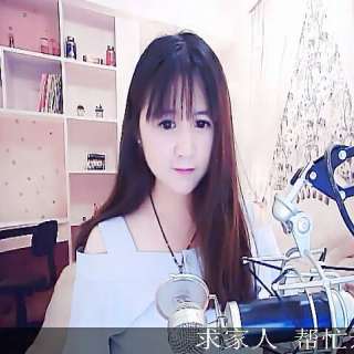 秀色直播 后宫佳丽不比秀场美女——彤宝宝2