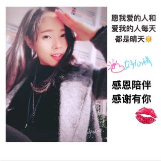 秀色直播间美女主播 排解内心的烦躁——夏目1