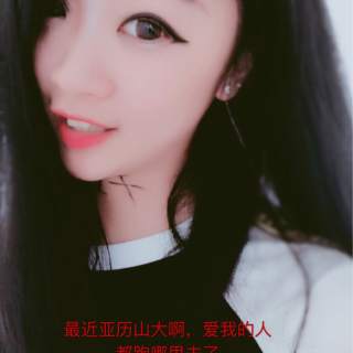 秀色直播间陪你过七夕 快来跟主播约会——花刺1