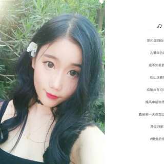 秀色七夕直播间 美女主播陪你过七夕——余欣1