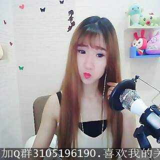 秀场直播间美女 关注的主播想你了——小菲儿4