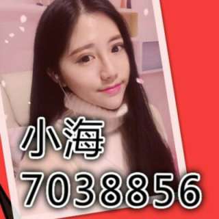 美女主播直播间 土豪最喜欢的直播间——小海4