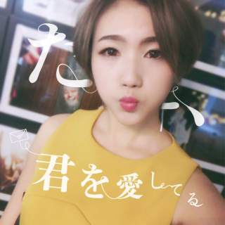 美女秀场视频直播间 新来的主播好性感——黑白灰4